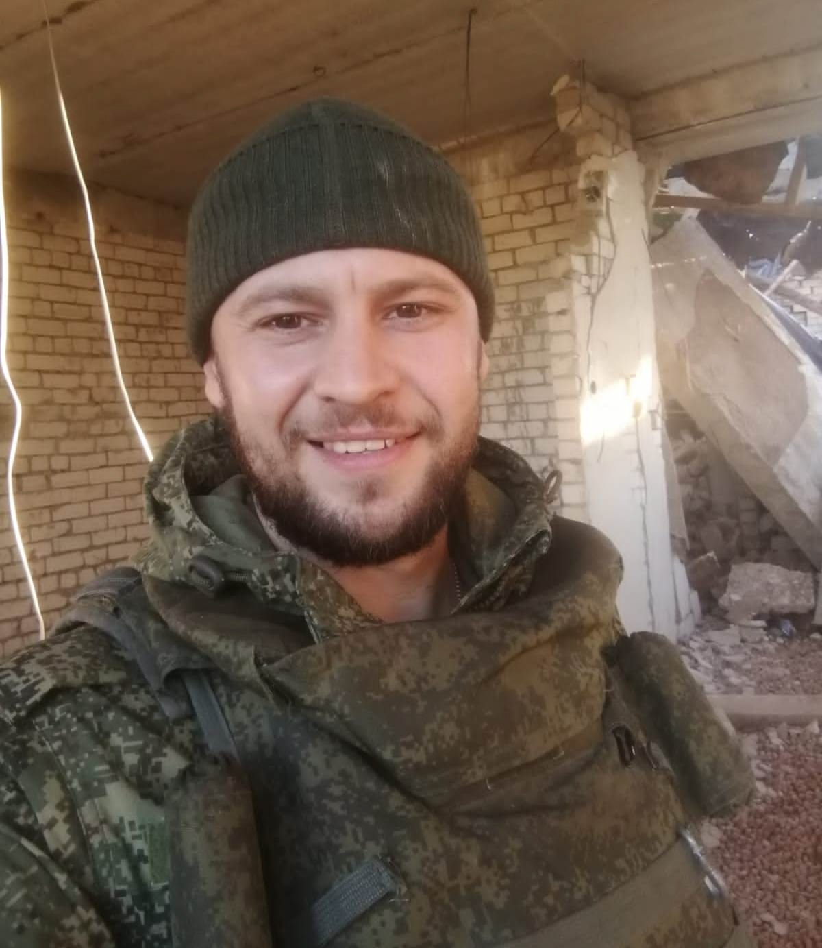 В Костромской области орден Мужества вручили семье погибшего участника СВО