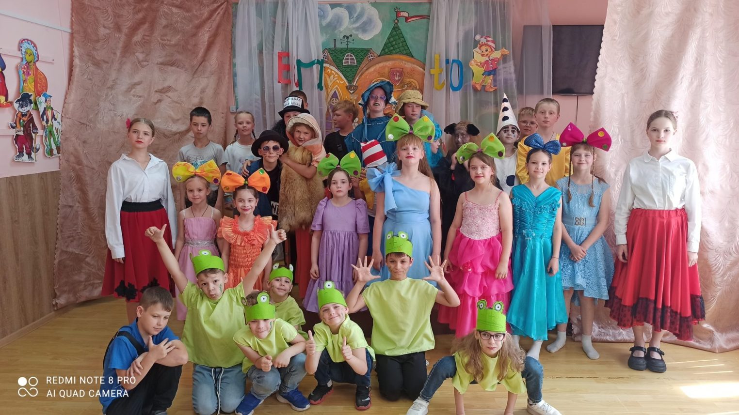 Волшебство сказочного мира ждёт вас в пришкольном лагере гимназии святой княгини Ольги!