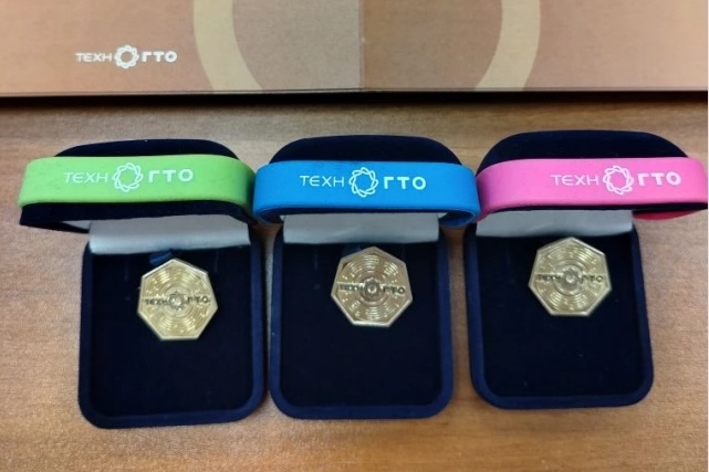 Трое костромичей напрограммировали на золото в ТехноГТО