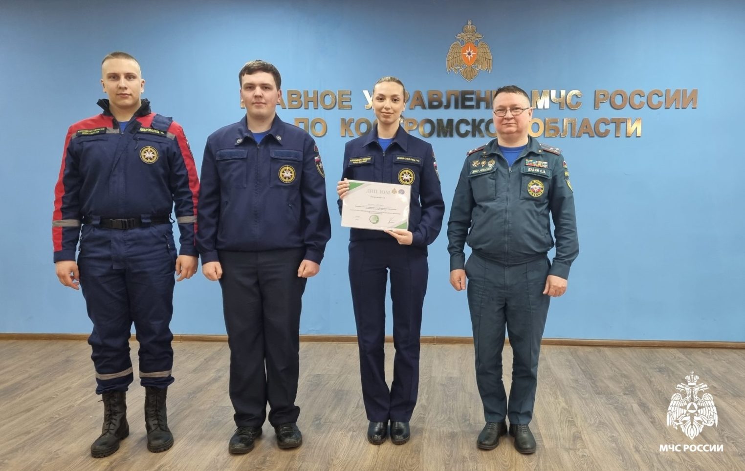 Костромские спасатели и психологи стали лучшими в ЦФО