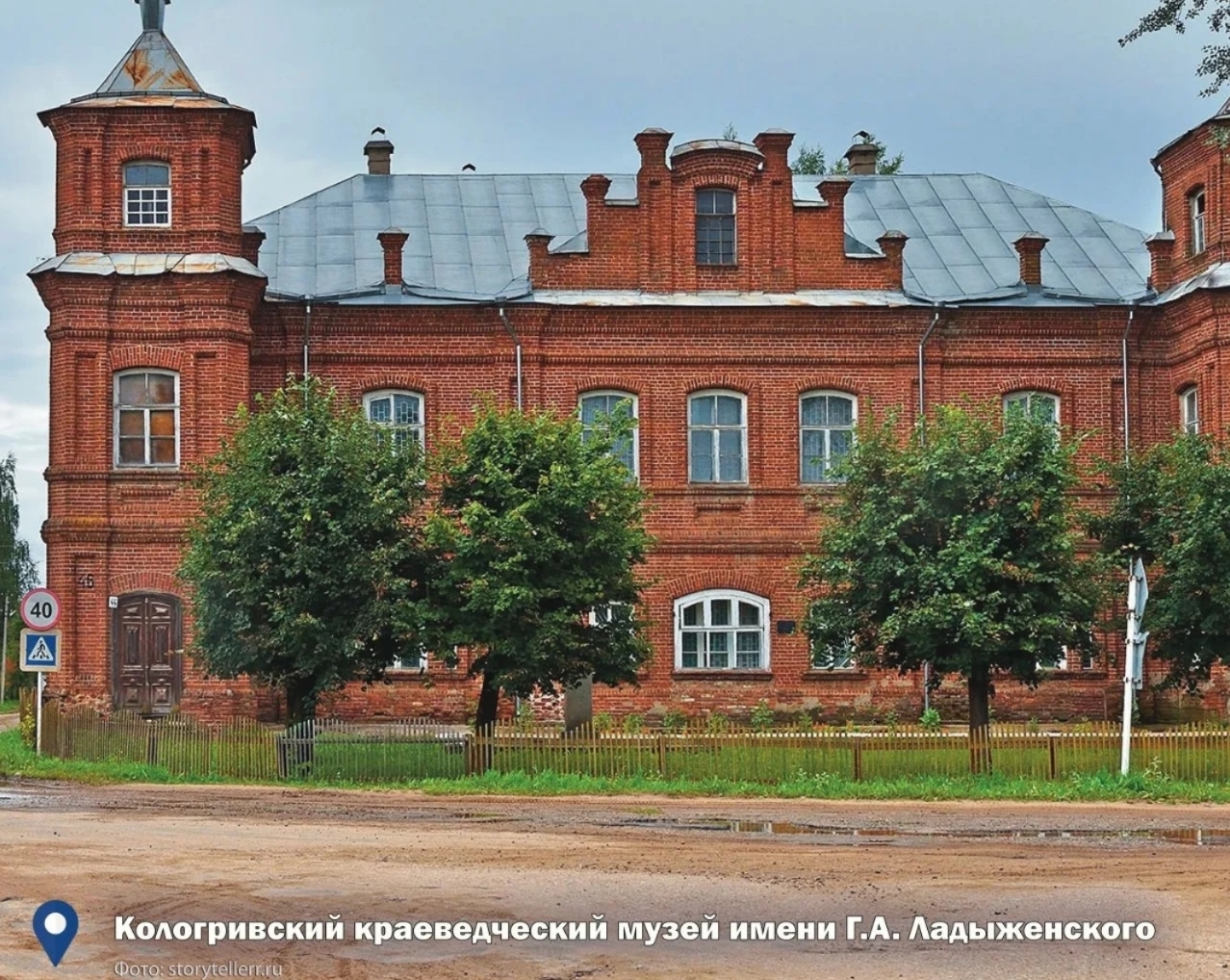 Гусиная столица под Костромой удивила россиян уникальной архитектурой