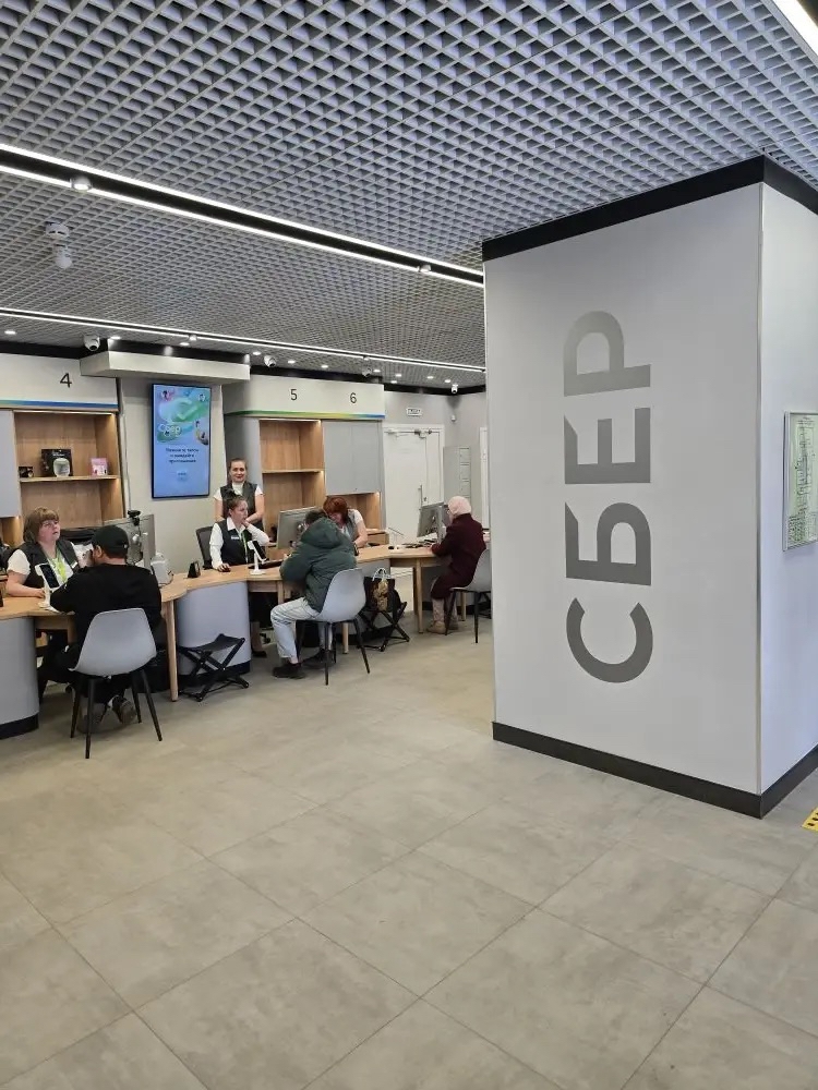 В Шарье открылся обновлённый офис Сбера