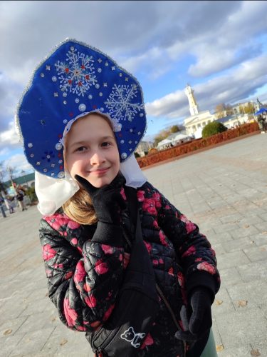 Мой активный ребёнок