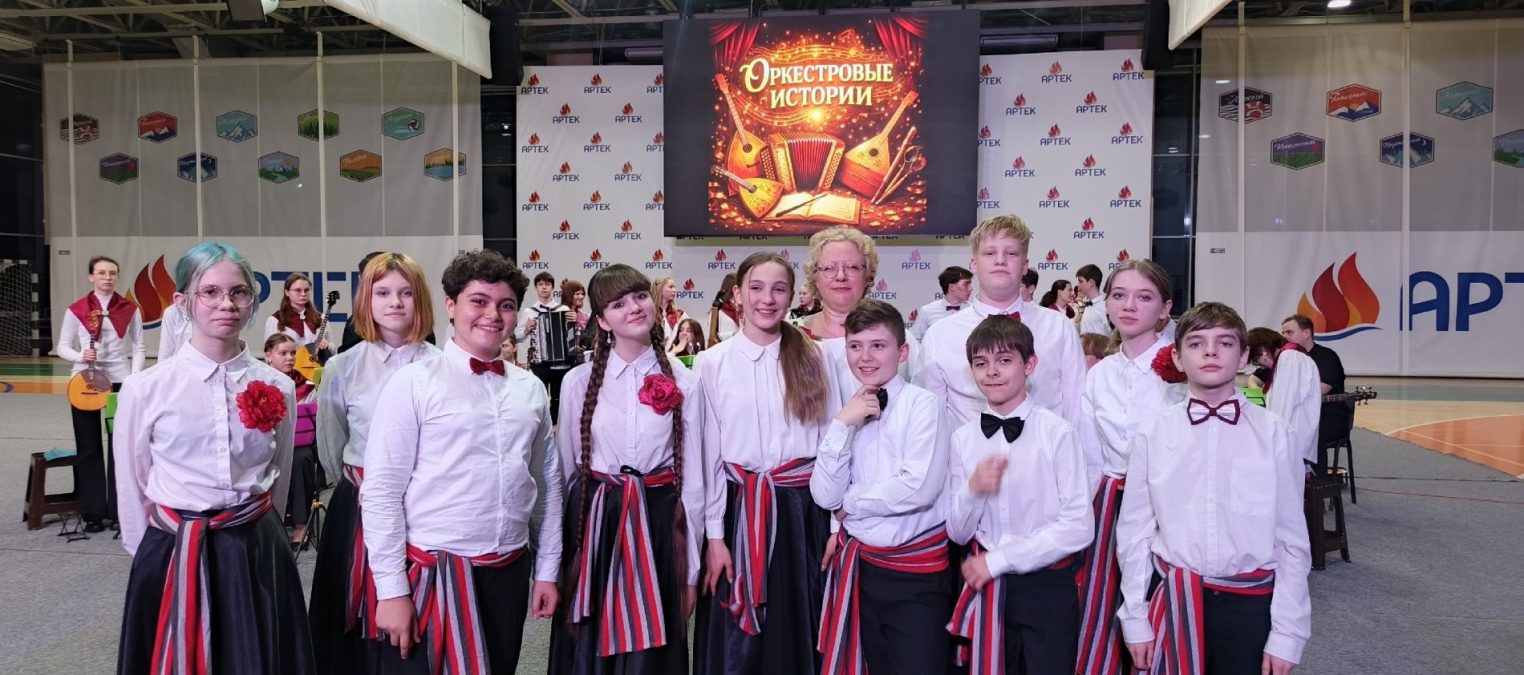 Костромская вокалистка Екатерина Росик покорила сцену легендарного «Артека»