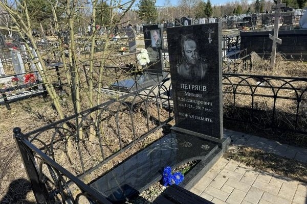 В Костроме почтили память ветерана ВОВ Михаила Александровича Петряева