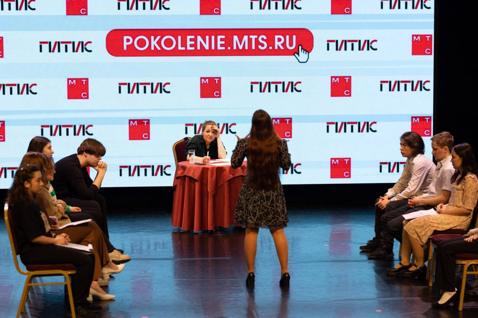 МТС и ГИТИС запускают онлайн-прослушивания для абитуриентов в Костромской области