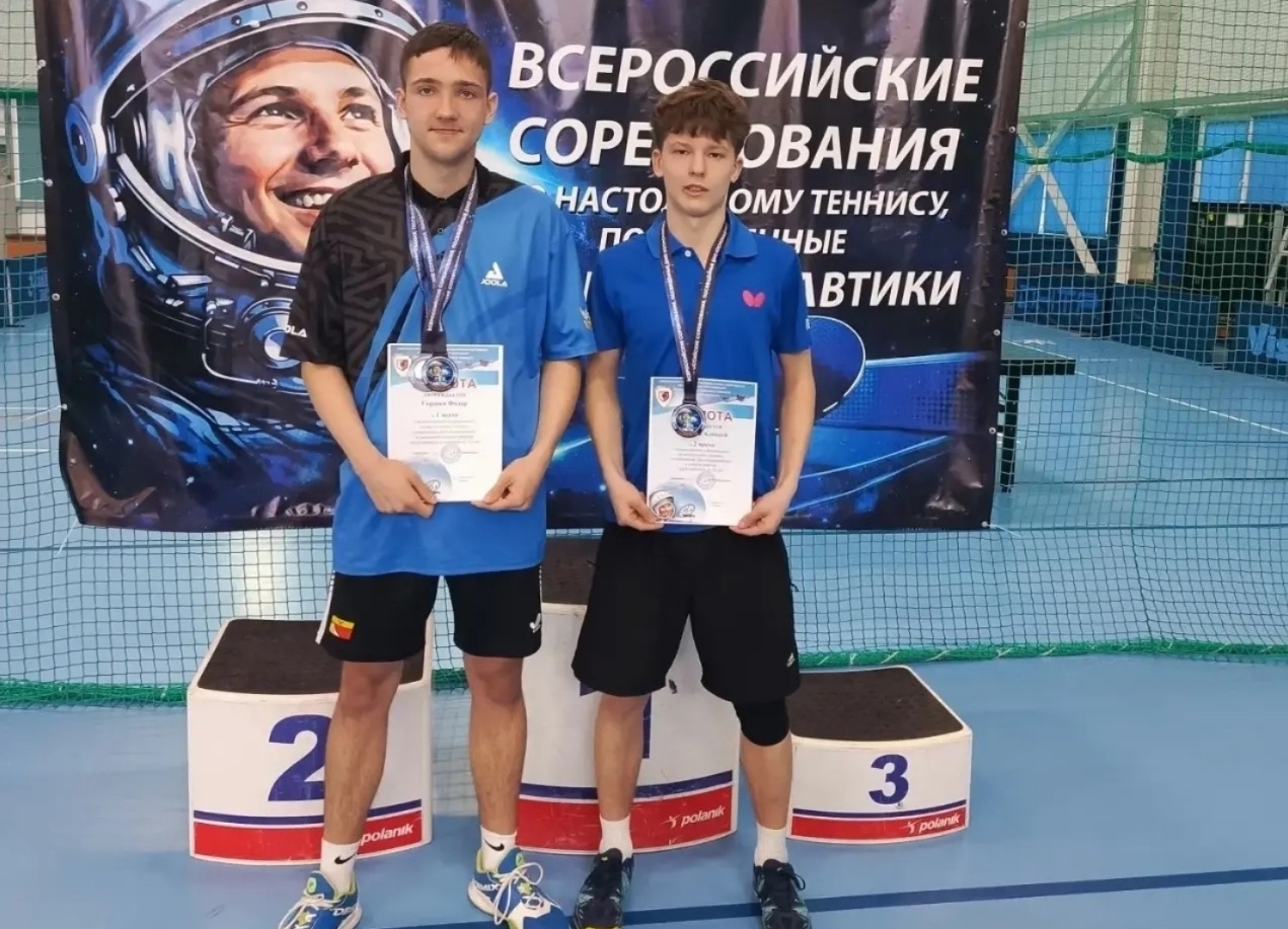 Костромич Алексей Соколов стал единственным в регионе КМС по настольному теннису