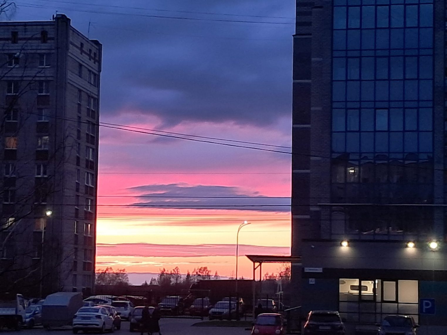 Костромичи делятся фотографиями невероятно красивого вечернего апрельского неба