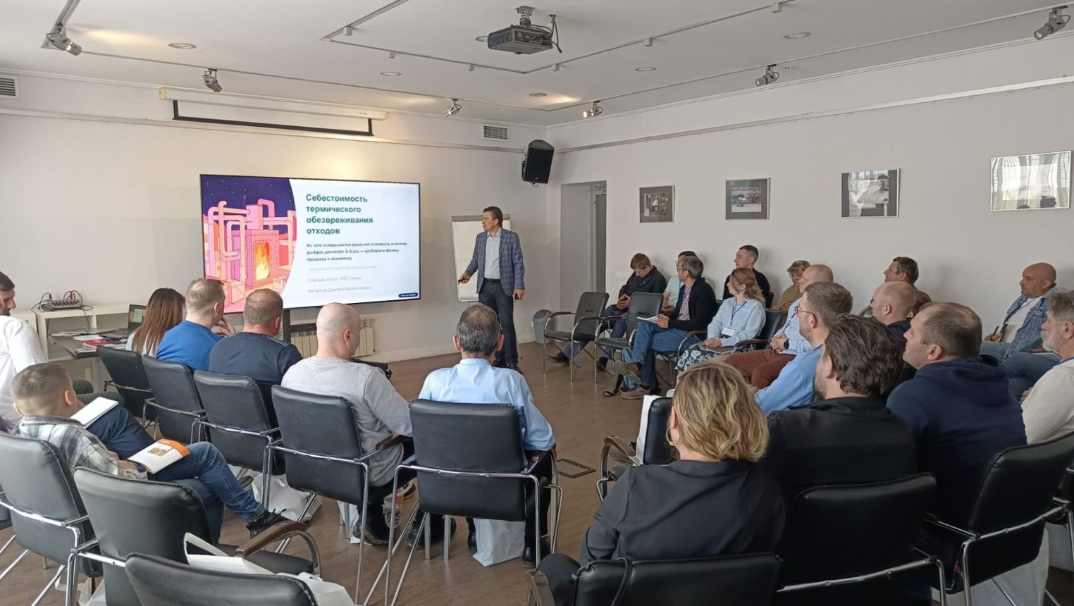 Кострома становится центром притяжения экологов из России и зарубежья