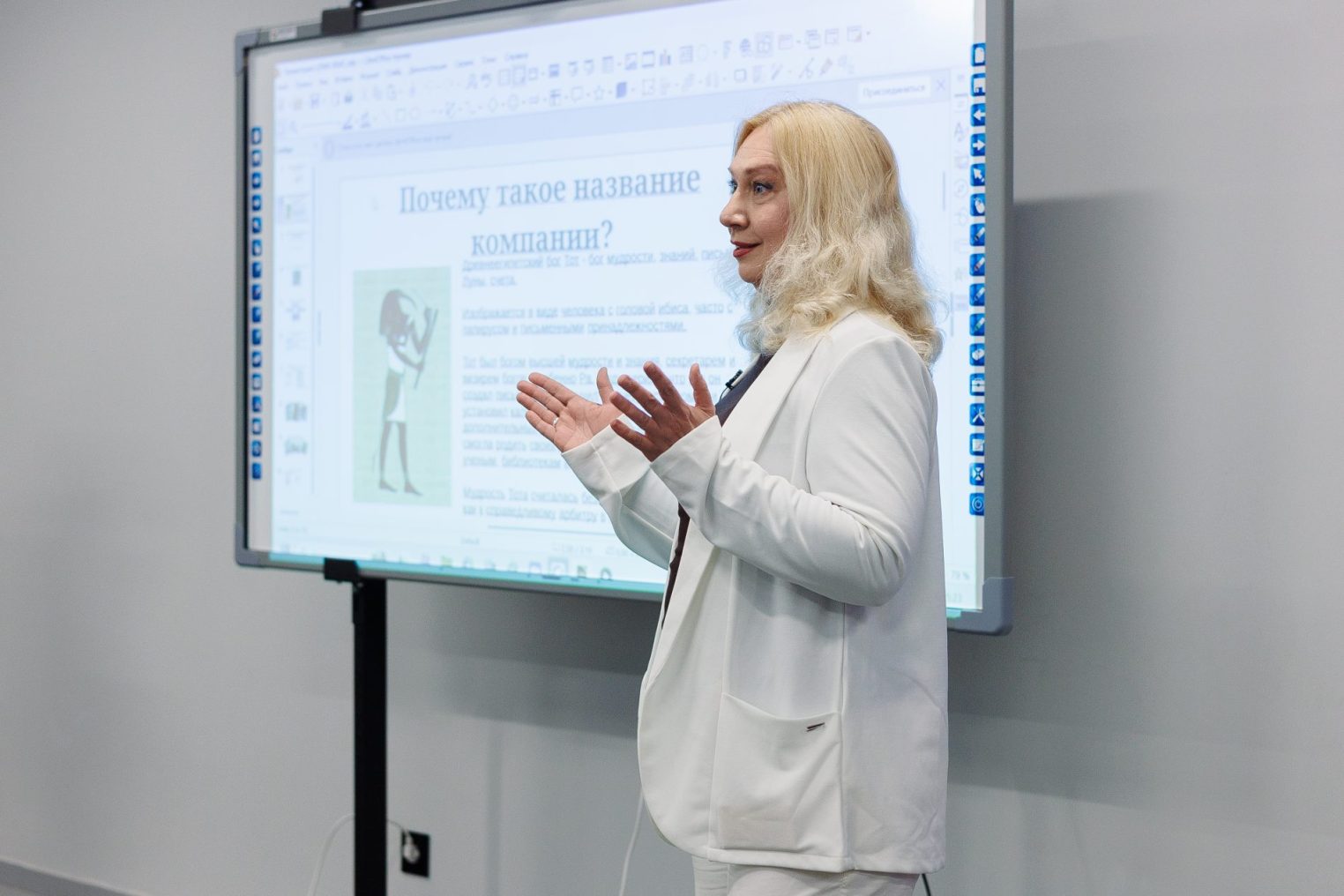 В рамках конкурса «Точка Роста 2026» состоялись презентации первых трёх проектов участников