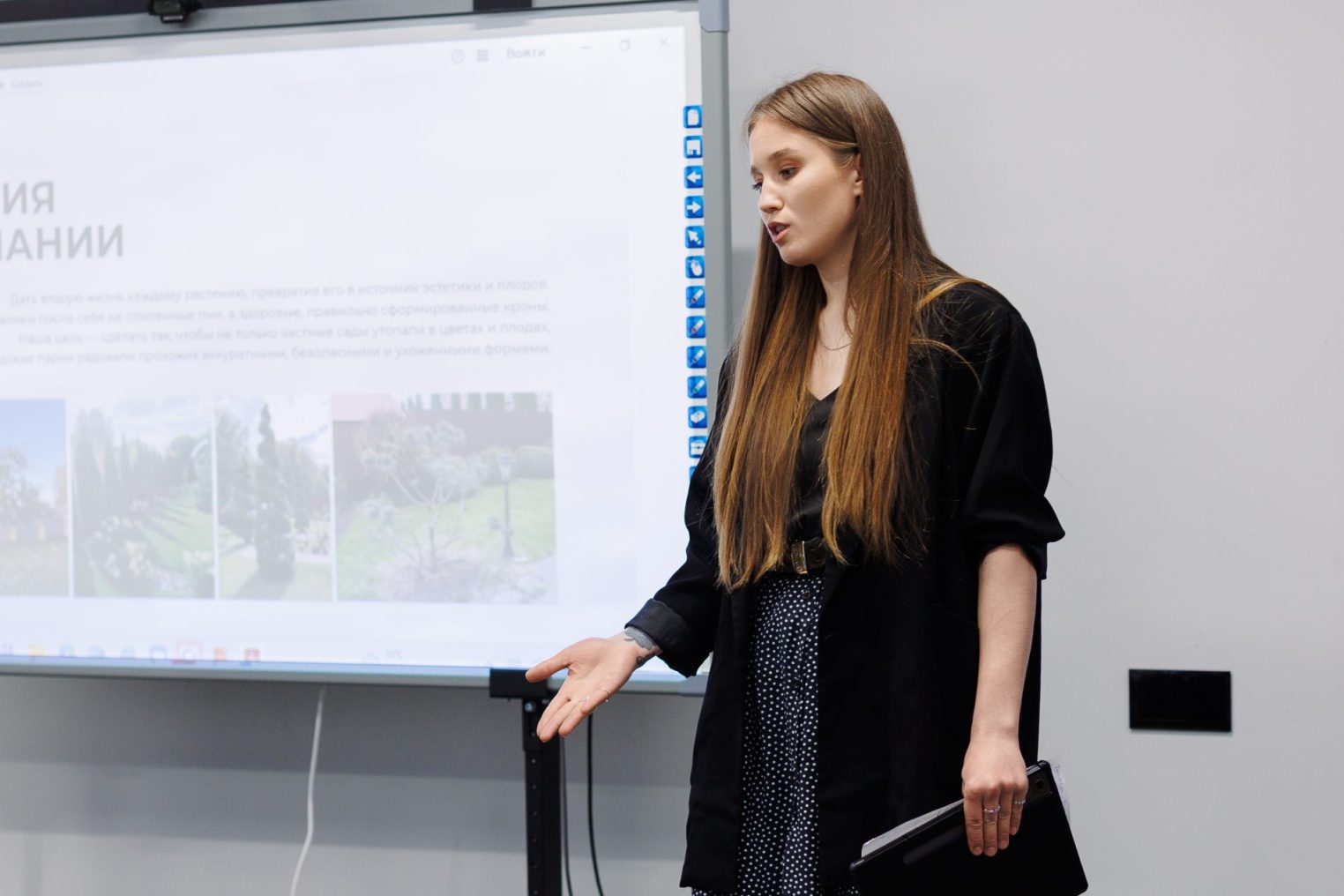 В рамках конкурса «Точка Роста 2026» состоялись презентации первых трёх проектов участников