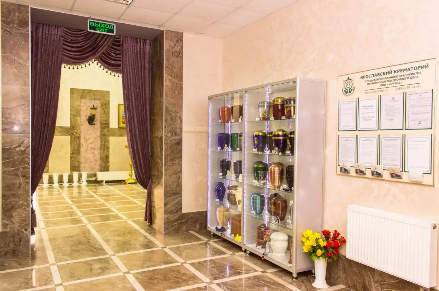 Без лишних решений и ожиданий: как проходит кремация в Ярославле