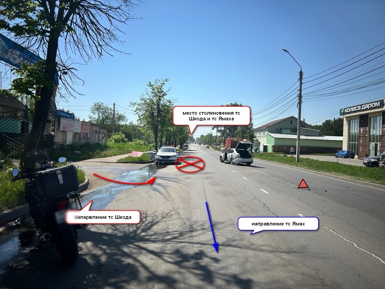 Не уступил дорогу: в Костроме произошло еще одно ДТП с мотоциклистом