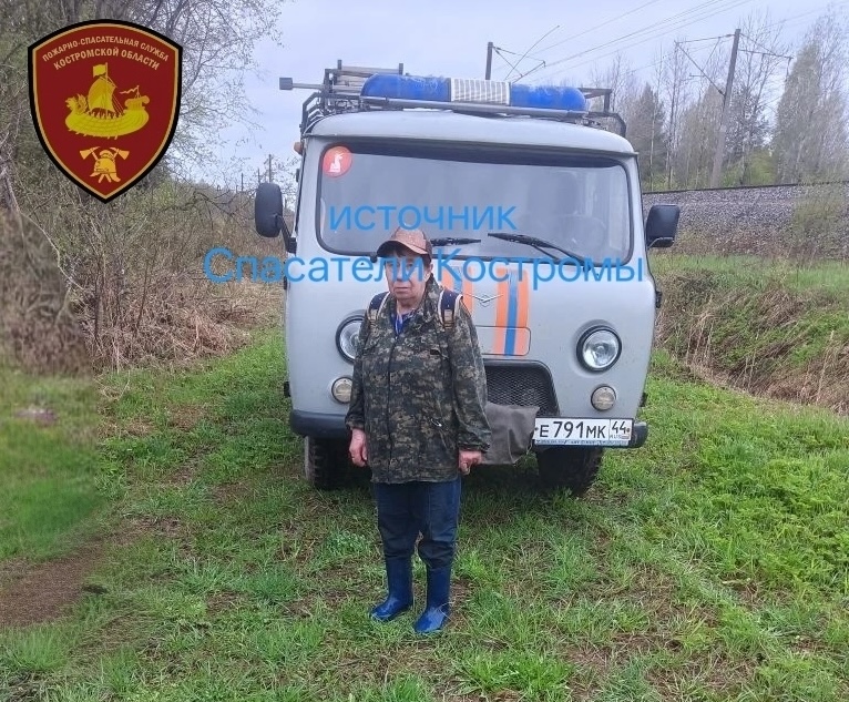 Грибной сезон в Костромской области официально открыт первой потеряшкой