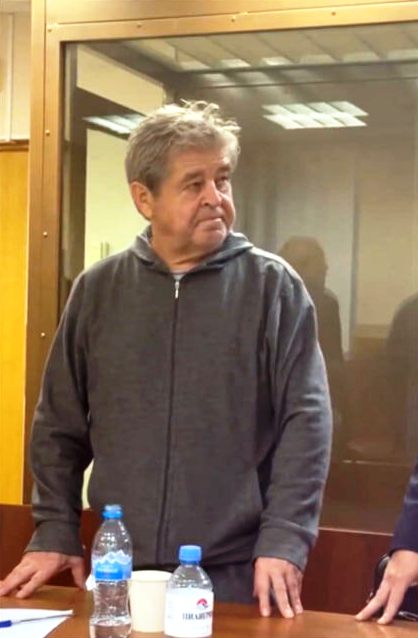 Бывший костромской сенатор арестован в Москве по подозрению в мошенничестве