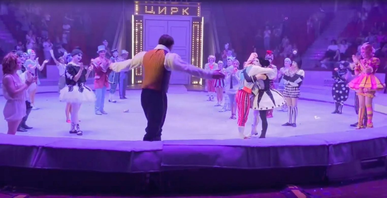 Шоу в костромском цирке закончилось внезапно