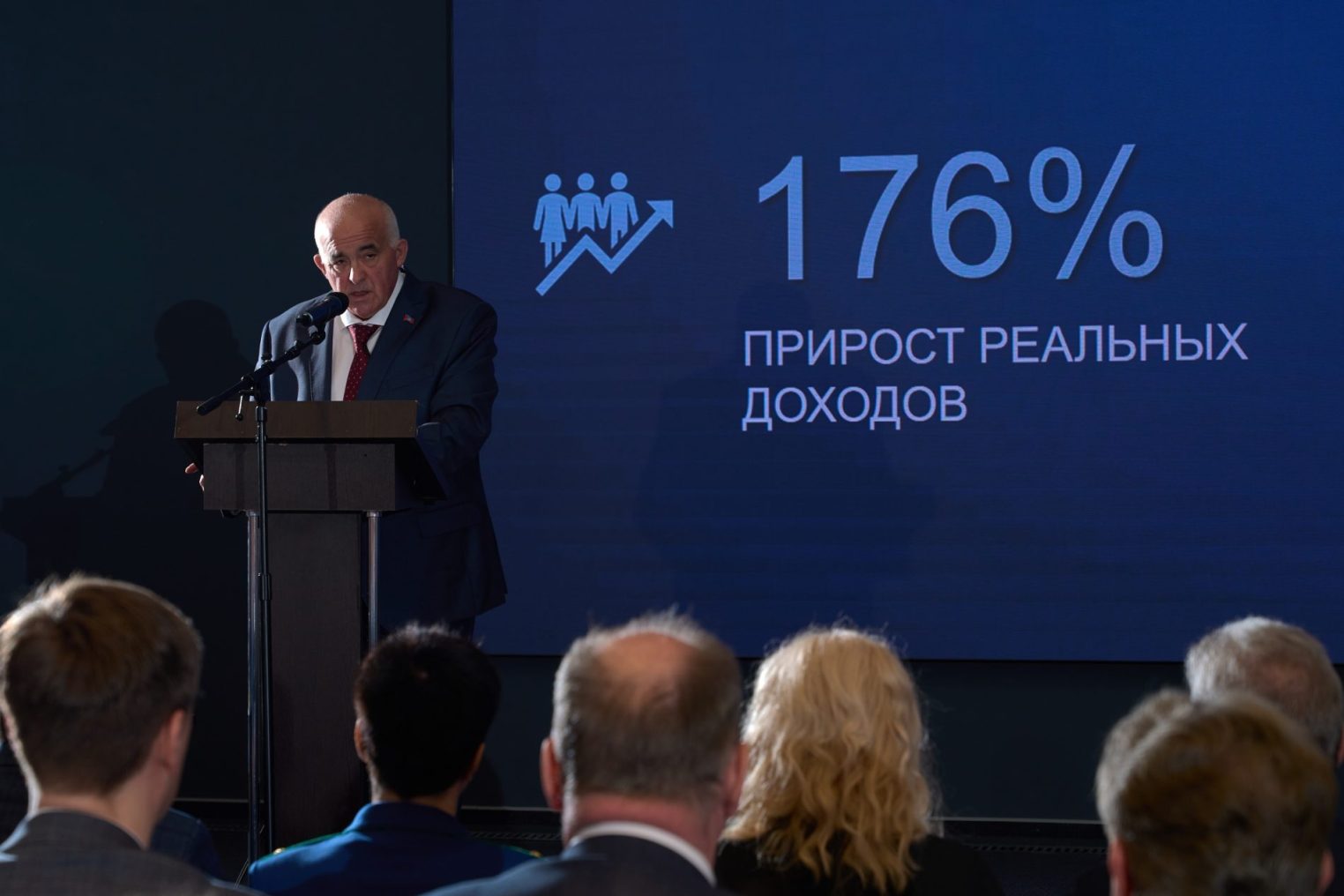 В областной столице завершился XII Костромской экономический форум