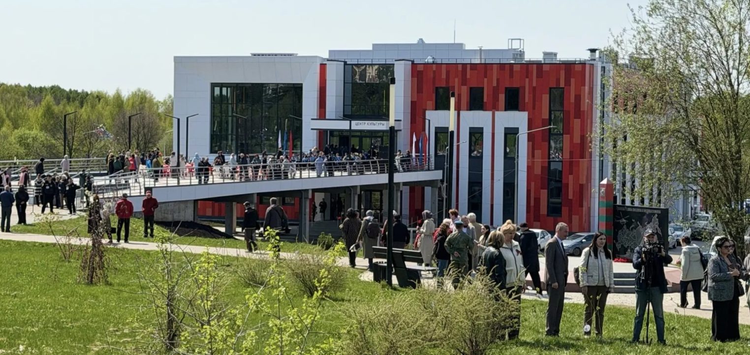 В Костроме открыли крупнейший культурный центр нового поколения