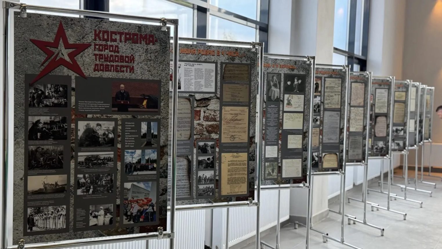 В Костроме открыли крупнейший культурный центр нового поколения