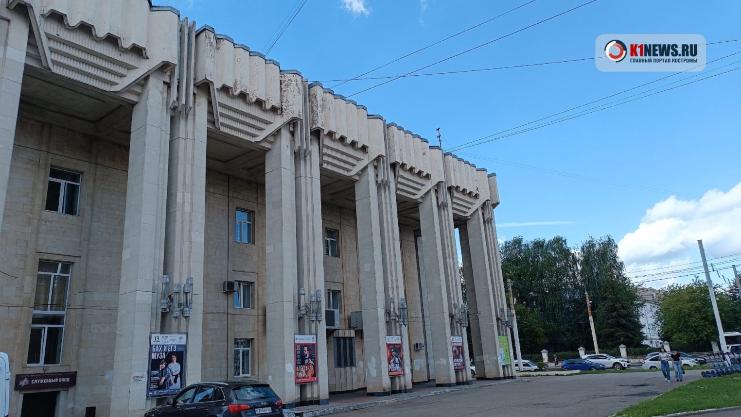 Важная культурная локация Костромы отмечает юбилей
