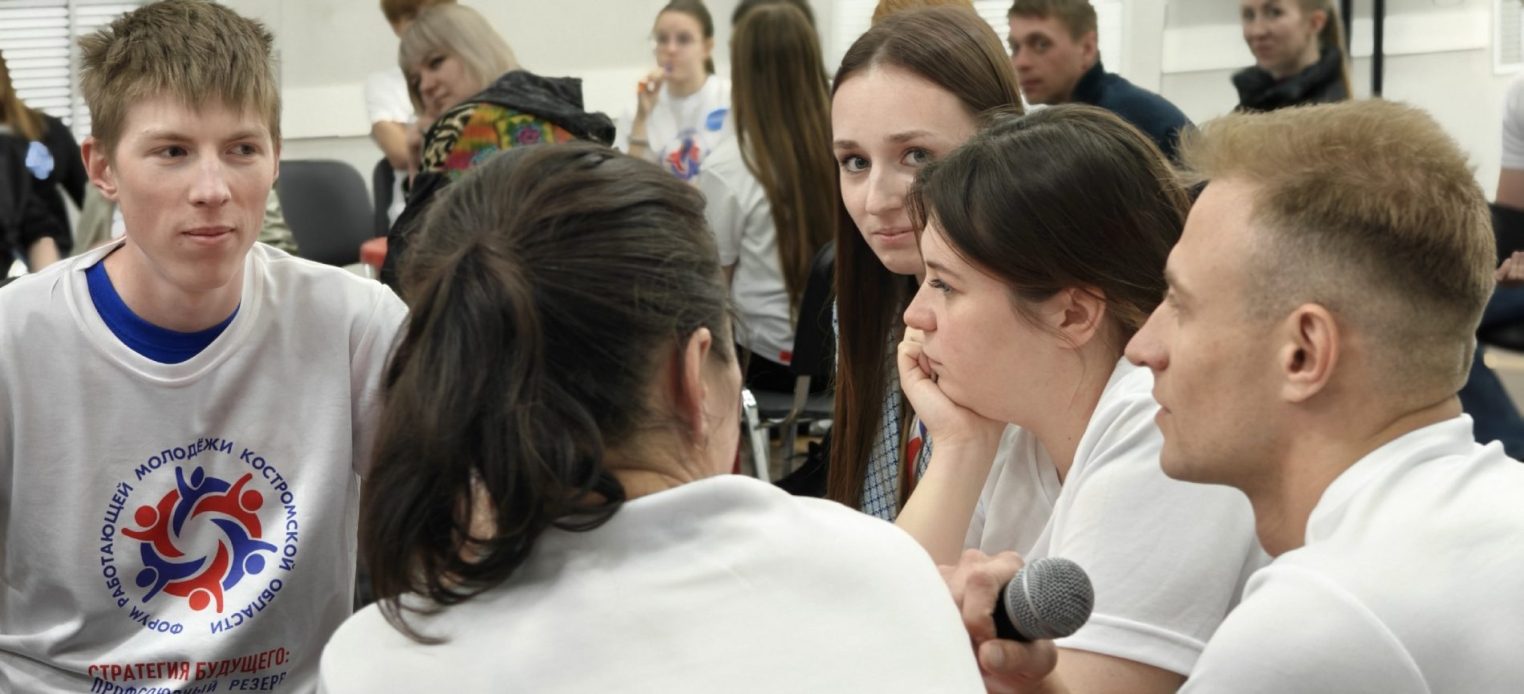 Костромская молодежь выступает за профсоюз