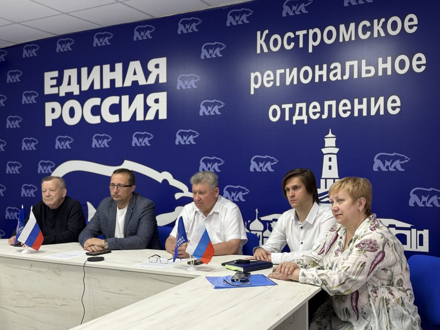 В Костромской области стартовало предварительное голосование «Единой России»