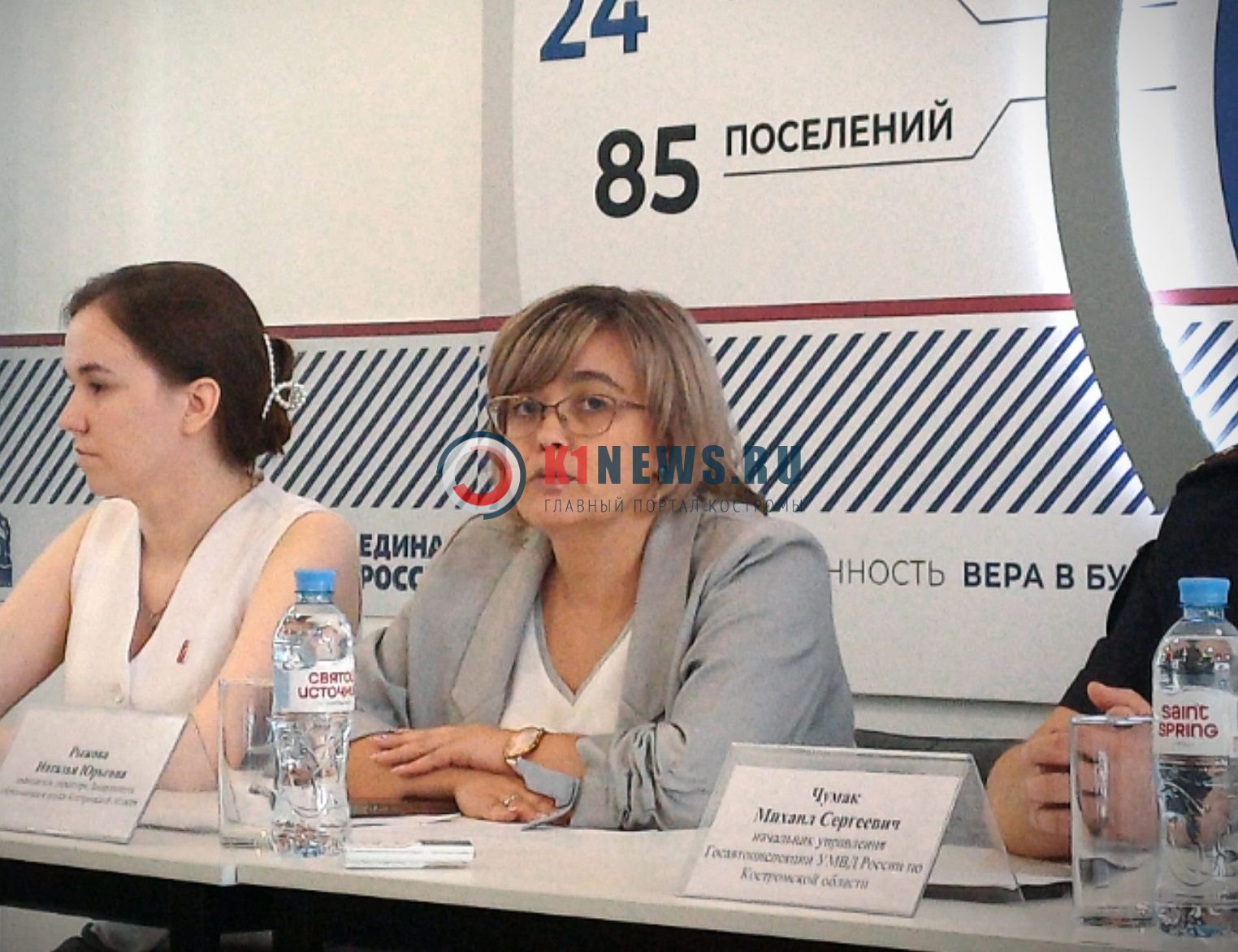 Детские ДТП и питбайки: в Костроме обсудили главные угрозы лета