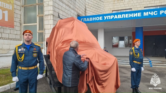 Памятник пожарной машине открылся в Костроме