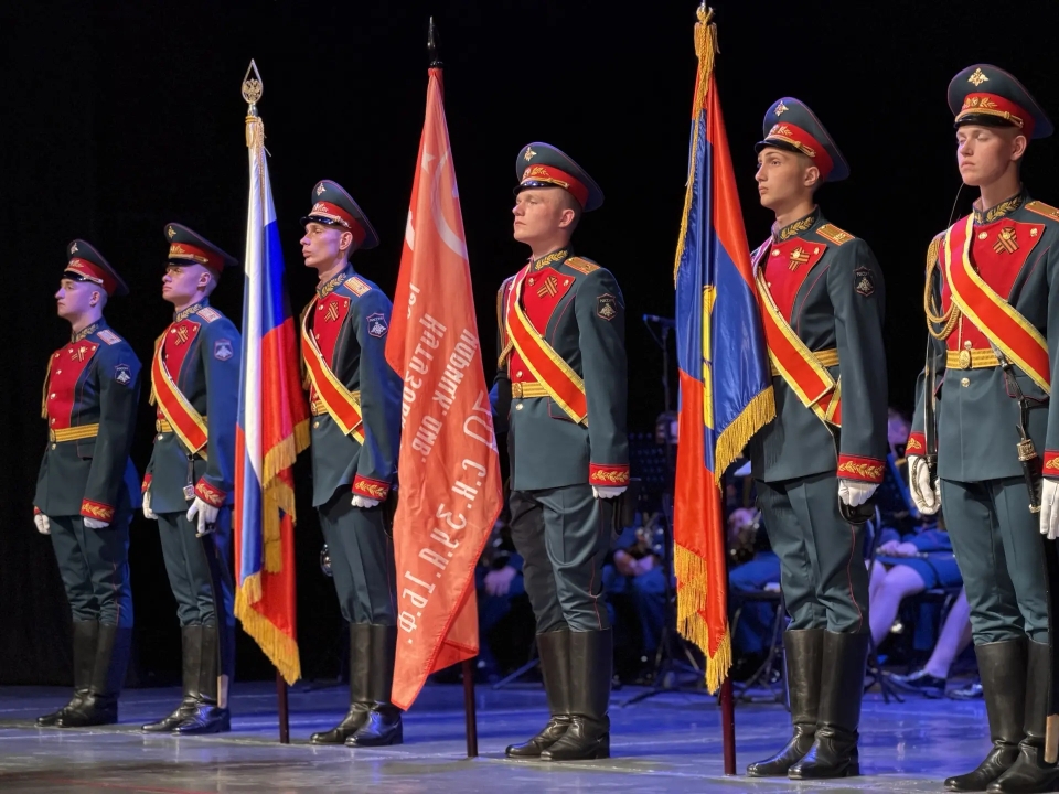 Накануне Дня Победы в Костроме наградили участников СВО
