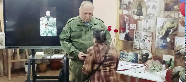 В Буе родным погибших бойцов СВО вручили ордена Мужества