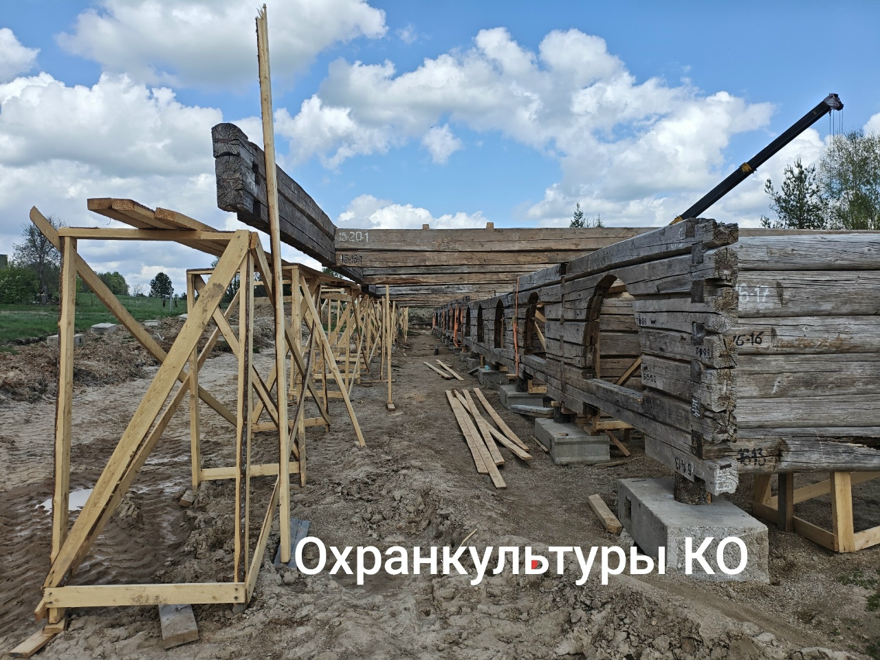 В Солигаличе взрослые мужики собирают конструктор при помощи микроволновки