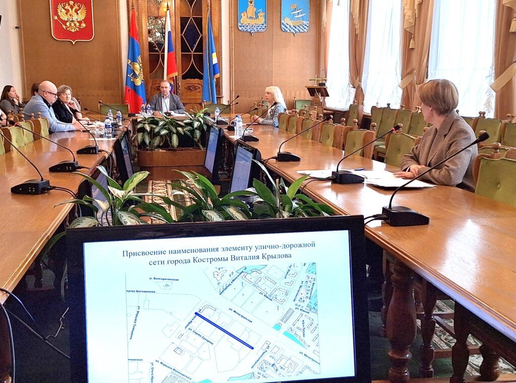 Улица имени героя СВО Виталия Крылова появится в Костроме