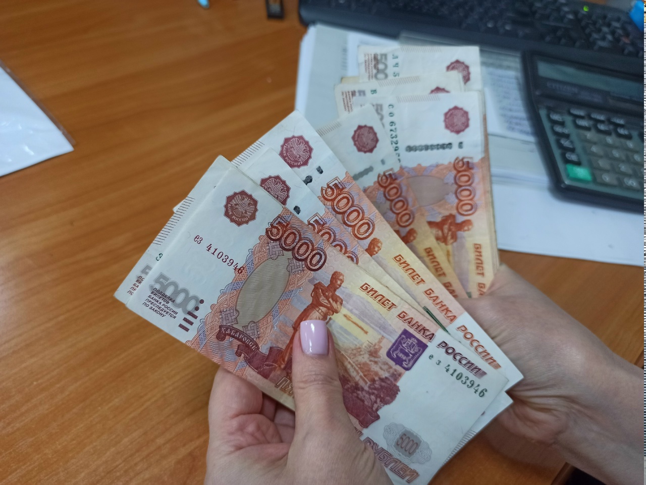 Фальшивомонетчики разлюбили Костромскую область