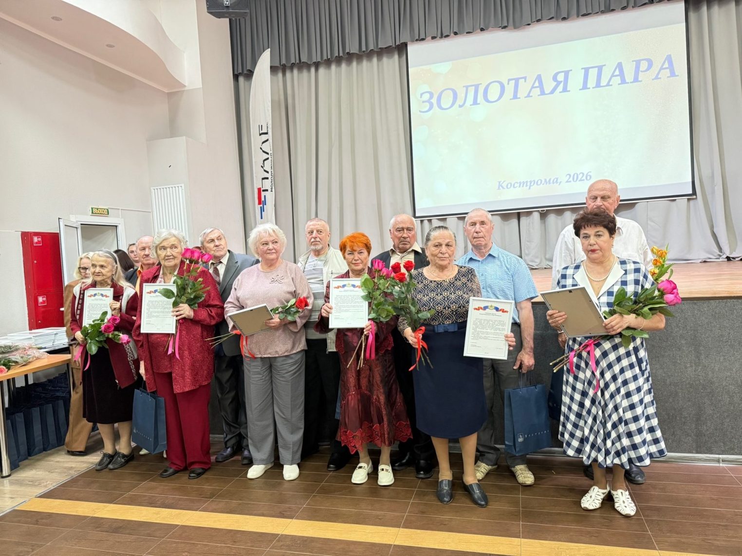 Бриллиантовые юбиляры из Костромы рассказали, как сохранить любовь на века