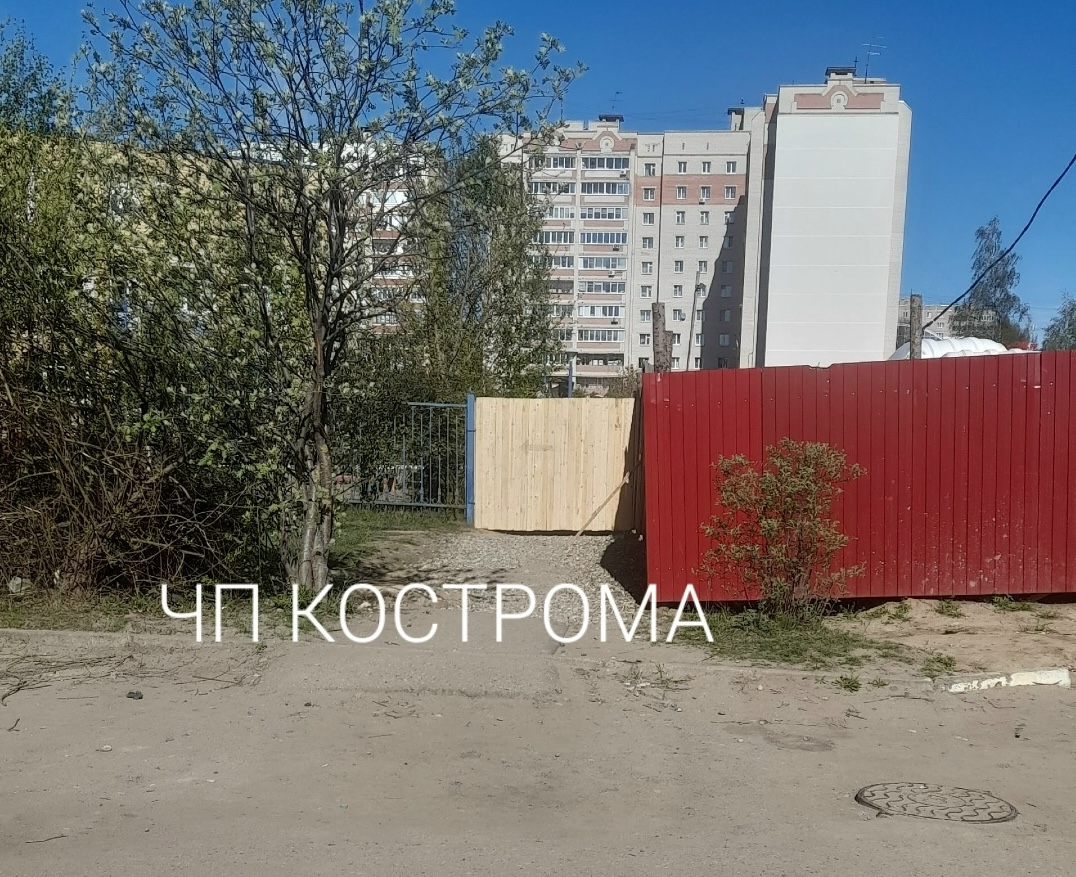 Костромичи ходят кругами из-за стройки