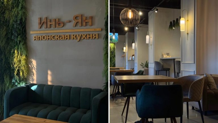 Лето со вкусом: длинные вечера и любимые роллы в «Инь-Ян»