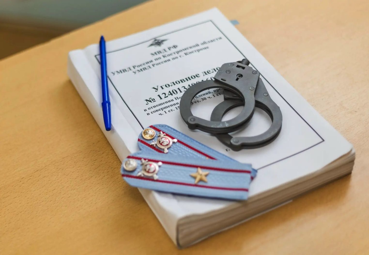 Щедрая костромичка раздавала деньги родственникам с чужой карты