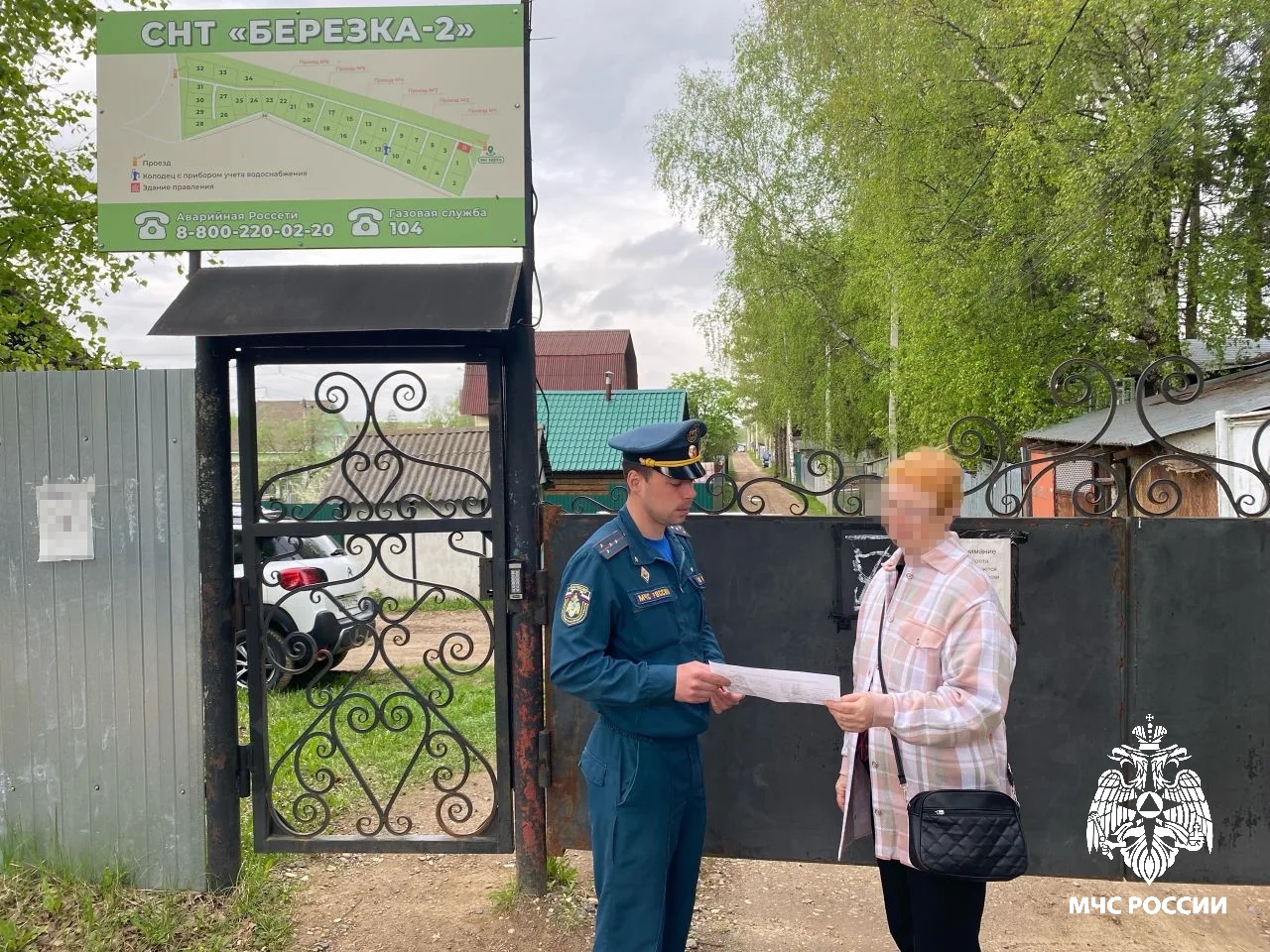 Шашлык может дорого обойтись: МЧС предупредило костромских дачников