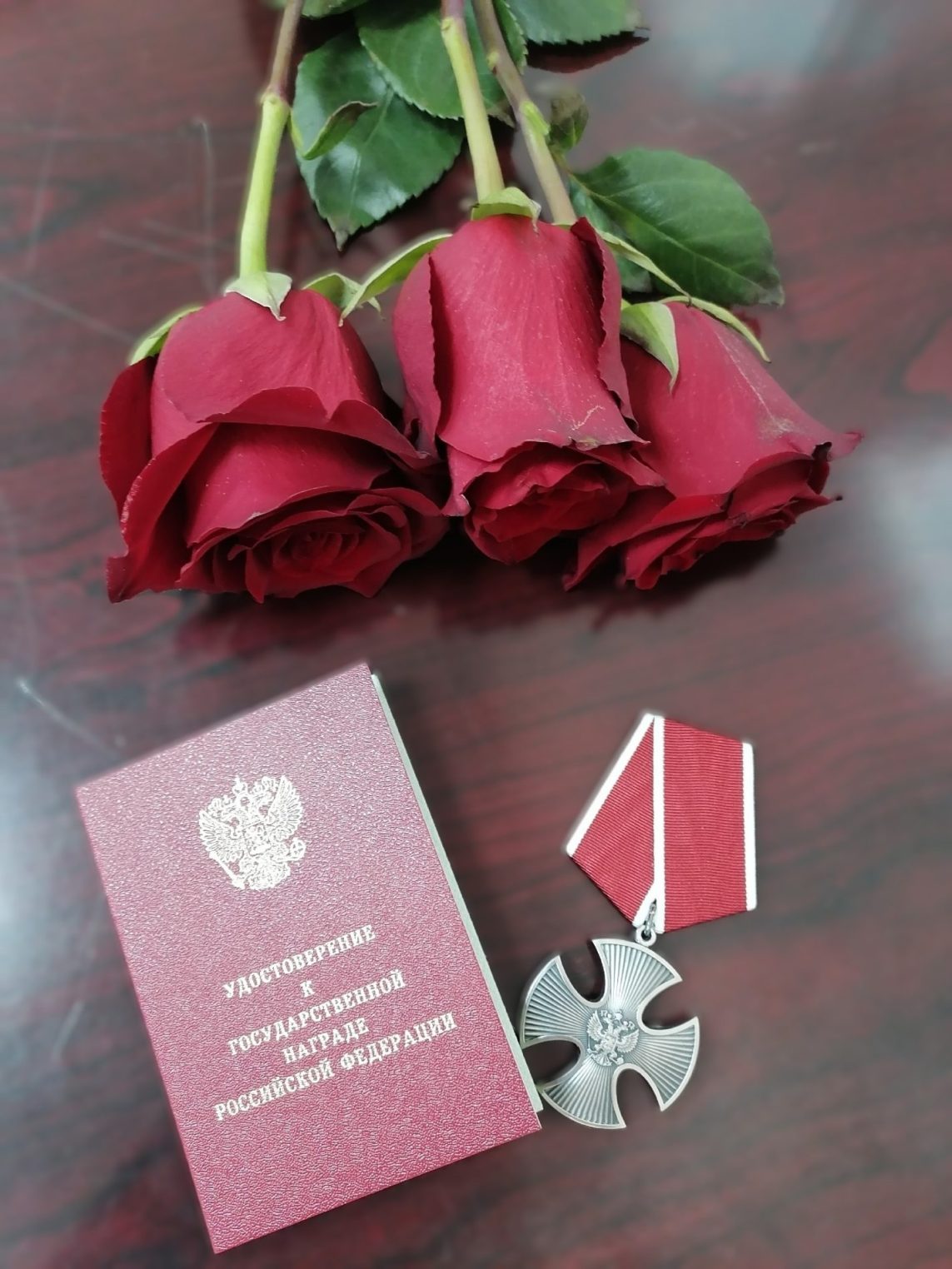 Семье погибшего участника СВО из Нерехты Костромской области передали орден Мужества
