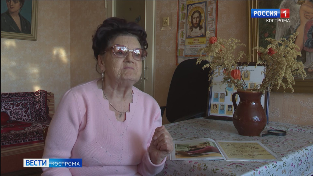 История со слезами на глазах: архивное письмо изменило судьбу костромички