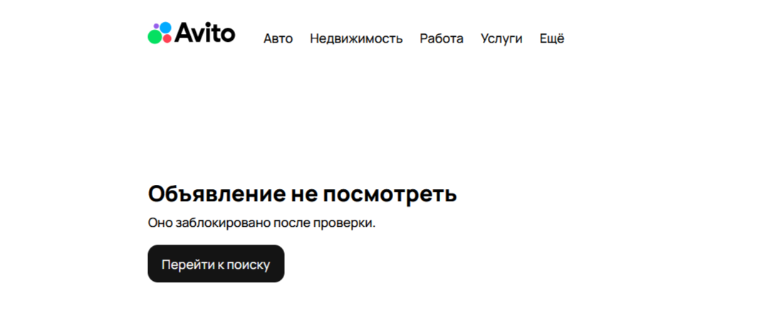 Услуга не для всех: в Костроме дорого продают места в очереди за бензином