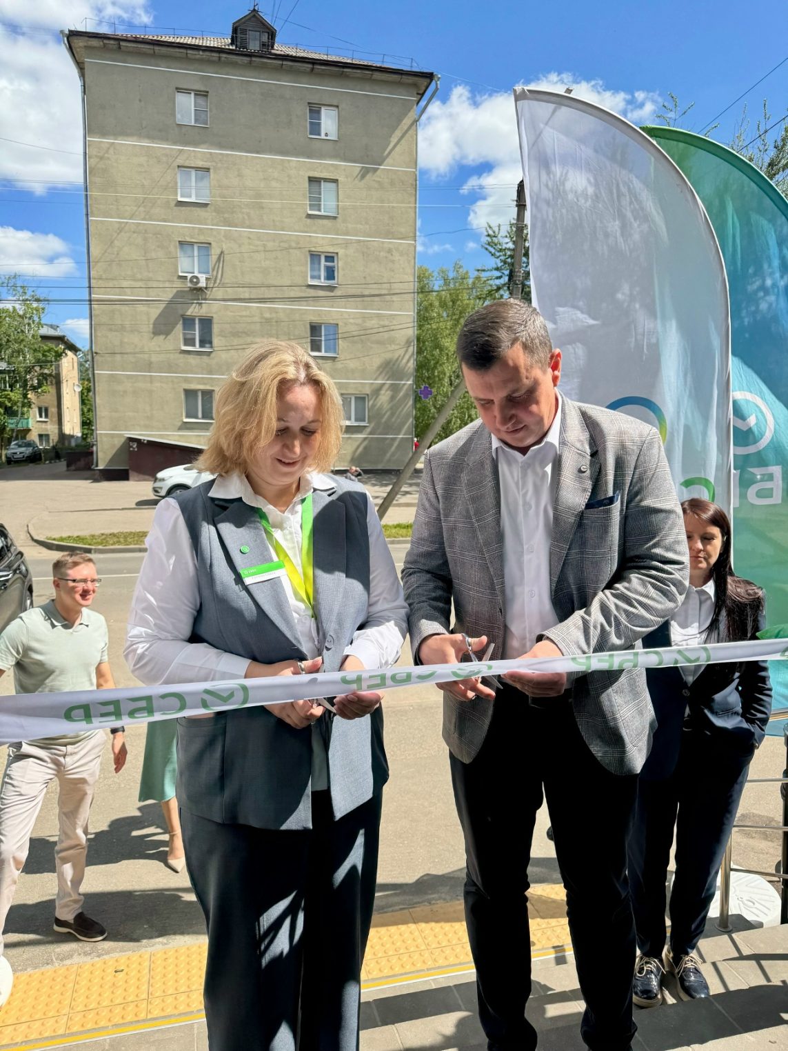 В Костроме открылся обновлённый офис Сбера