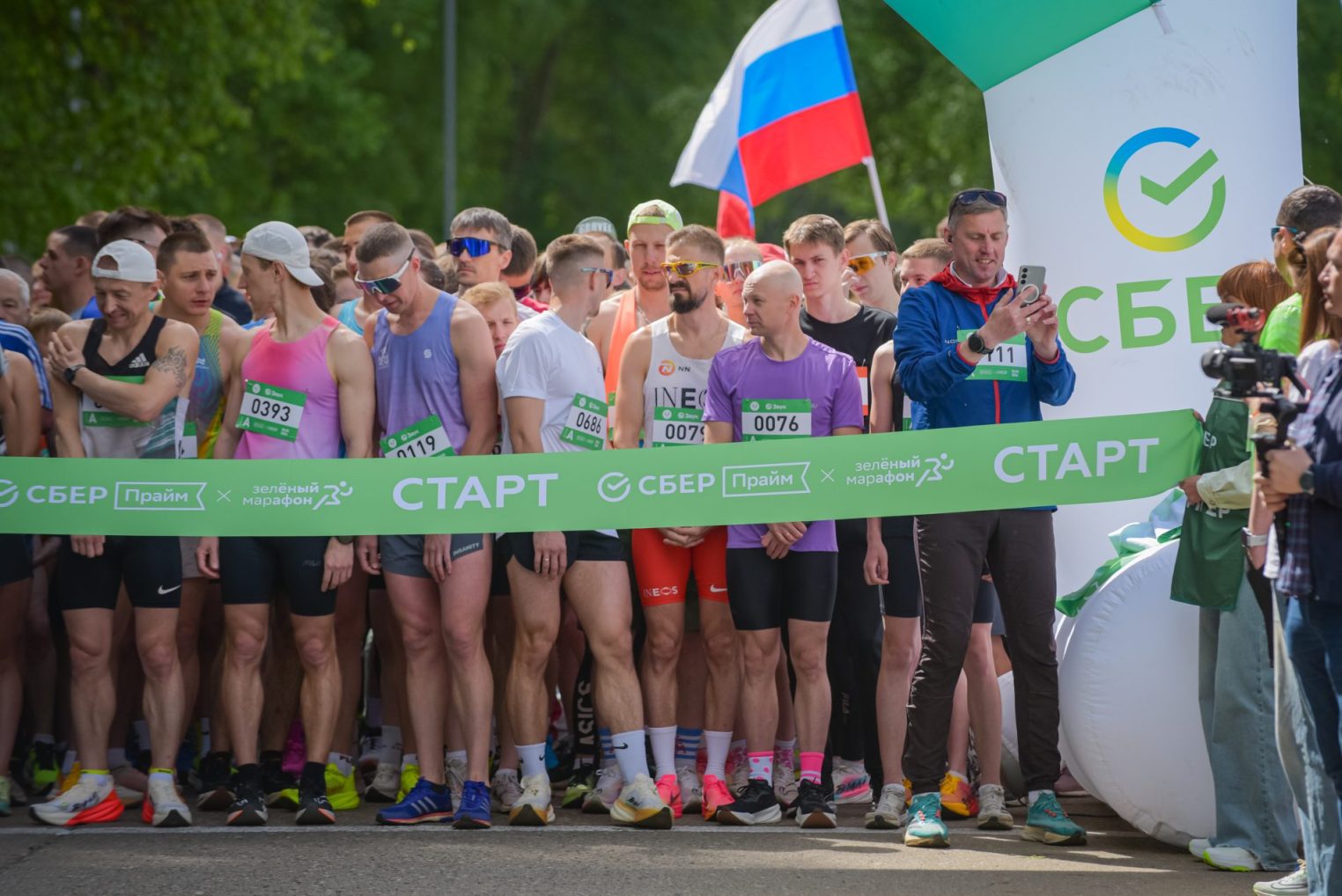 В Костроме прошел СберПрайм Зелёный Марафон