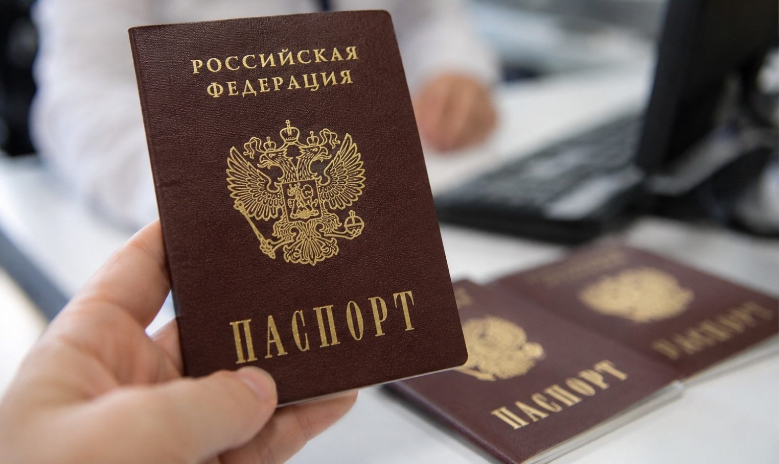 Костромичей могут освободить от госпошлины за получение первого паспорта