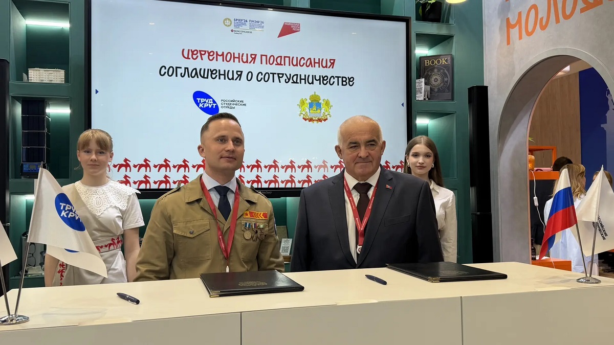 Костромская область и РСО укрепляют сотрудничество: Сергей Ситников поддержал новые инициативы студотрядов