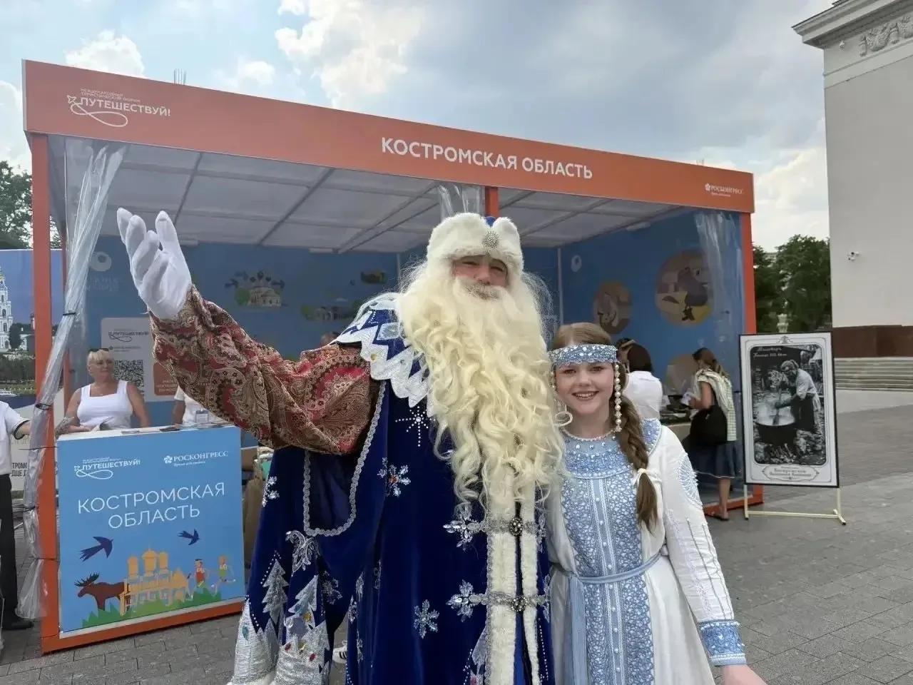 Для гостей международного туристического форума сварили 100 литров костромских щей