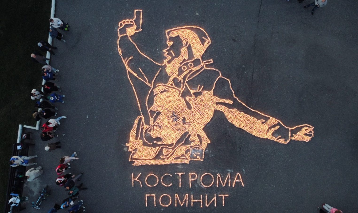 Костромичи зажгут 7000 свечей перед Днем памяти и скорби