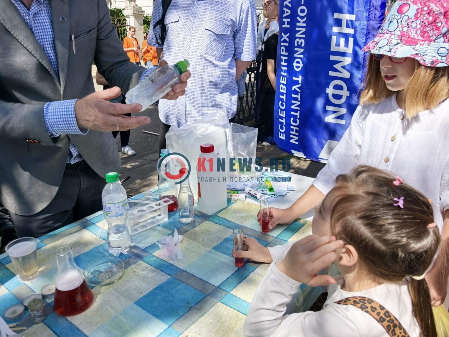 Красные дипломы, «5sta Family» и предложение на сцене: как Кострома отметила День молодёжи
