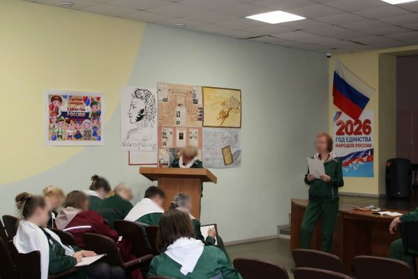 В костромской колонии ко дню рождения Пушкина поставили детективный спектакль