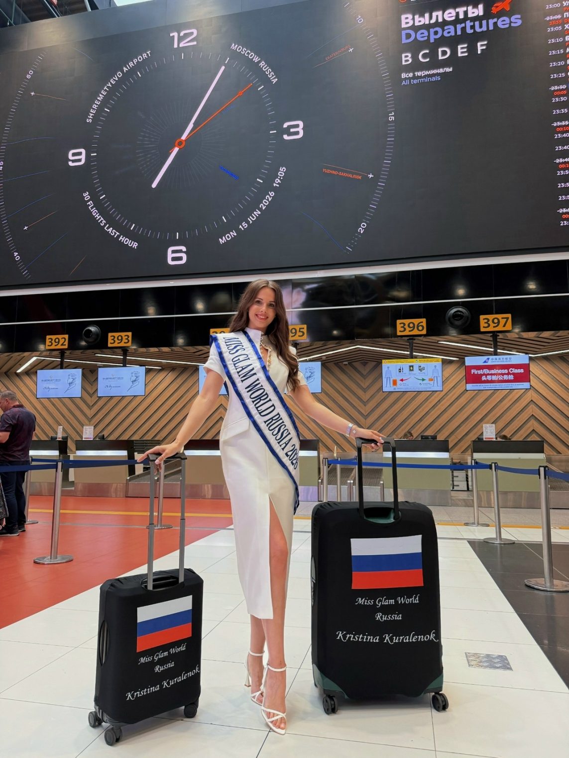 Костромичка Кристина Куралёнок улетела на конкурс красоты в индийский Кочин